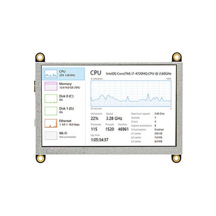 HTT50A-TPN-BLM-B0-H5-CH-V5 Image