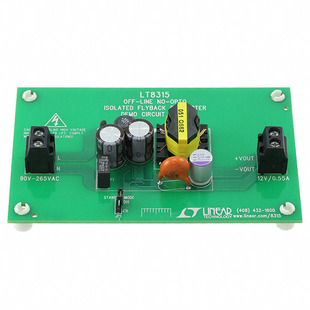 DC2337A Image