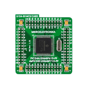 MIKROE-718 Image