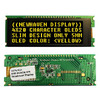 NHD-0420CW-AY3